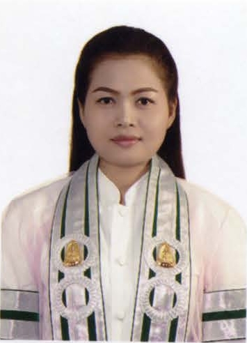 รูปพี่อร